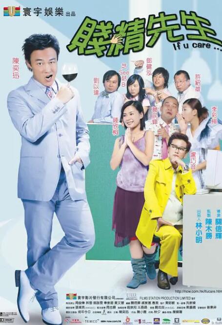 诱人的大乳奶2做爰电影