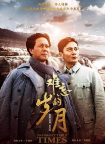 邻家阿姨